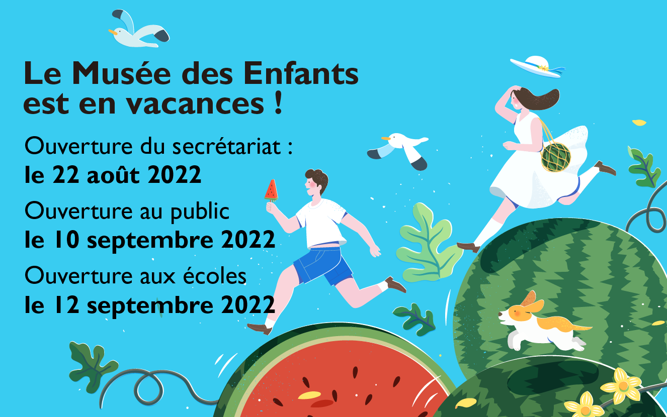 Visuel vacances 2